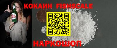 мяу мяу кристалл Камышлов