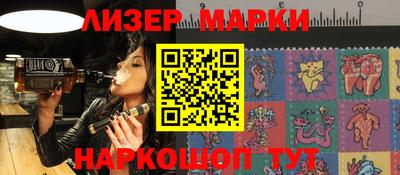 мяу мяу кристалл Камышлов
