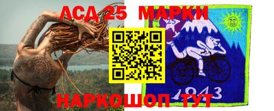 мяу мяу кристалл Камышлов