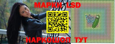 ешки Кандалакша