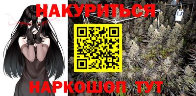 метадон Кимры