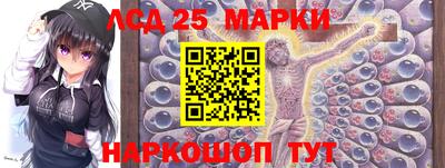 мяу мяу кристалл Камышлов