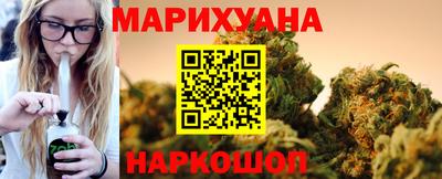 ешки Кандалакша