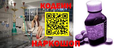 ешки Кандалакша