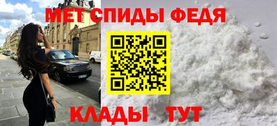 ешки Кандалакша