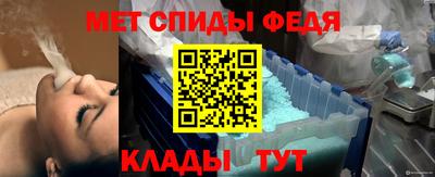 ешки Кандалакша
