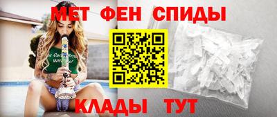 ешки Кандалакша