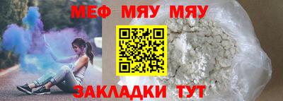 ешки Кандалакша
